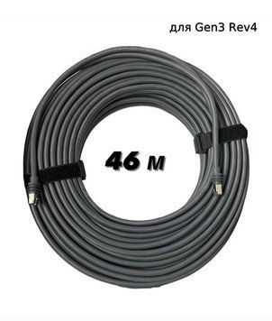 Кабель для Starlink GEN 3 v4 (46 м) 061 фото