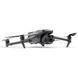 Квадрокоптер DJI Mavic 3 Pro Fly More Combo with DJI RC (CP.MA.00000660.01) 012 фото 2