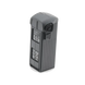 Аккумулятор DJI Mavic 4 Pro Intelligent Flight Battery 6654mAh &ndash; Довготривала Політна Батарея для Дрона 113 фото 3