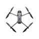 Квадрокоптер DJI Mavic 4 Pro Fly More Combo з Пультом DJI RC 2 &mdash; Професійний Дрон з Трьома Камерами та Тривалим Часом Польоту 114 фото 2