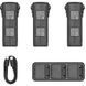 3 аккумулятора и зарядное устройство DJI Mavic 3 Enterprise Series Battery Kit 019 фото 3
